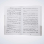 Livro Surpreendido Por Jesus - Dane Ortlund - Imagem 3