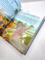 Bíblia Ilustrada Da Família - Uma Aventura Para Pais & Filhos - Imagem 2