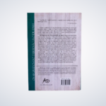 Livro : Os Segredos do Tabernáculo de Davi - Imagem 2