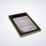 LIVRO : O Evangelho Segundo Os Apostolos - Imagem 2