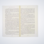 LIVRO ORACOES DOS CACADORES DE DEUS - Imagem 3