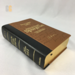 Bíblia de Estudo Spurgeon King James 1611 | Preto e Marrom - Imagem 4