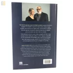 Livros Confissões de Um Pregador | Augustus Nicodemus - Imagem 2