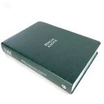 Bíblia Anote ARC Capa Luxo Verde - Imagem 2