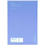 Bíblia Sagrada NAA Flower Blue Capa Dura - Imagem 4