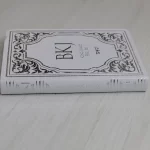 Bíblia King James Fiel 1611 Extra Gigante Capa Luxo Branca - Imagem 3