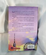 Livro Se o dia não estiver sorrindo - Tatielle Katluryn - Imagem 2