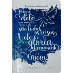 Bíblia Sagrada ARA Lettering Capa Dura Letra Normal - Imagem 2