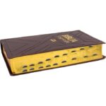 Bíblia Sagrada NAA Letra Gigante Marrom - Imagem 2