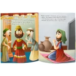 Histórias Bíblicas Favoritas – Diversos Títulos - Imagem 3