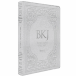 Bíblia King James Fiel 1611 Extra Gigante Capa Luxo Branca