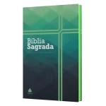Bíblia Sagrada | NVI | Letra Normal | Capa Dura Leão Cruz - Imagem 5