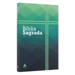 Bíblia Sagrada | NVI | Letra Normal | Capa Dura Leão Cruz - Imagem 4