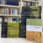 Livro Mateus - Comentários Expositivos/ Hernandes Dias Lopes - Imagem 5