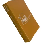 Bíblia Sagrada Anote ARC Letra Grande Capa Luxo Havana - Imagem 4