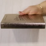 Bíblia Sagrada NTLH Letra Grande Capa Cristal Dourado Fosco - Imagem 4