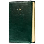 Bíblia The Purpose Book A21 Capa Couro Soft Verde Luz - Imagem 5