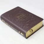 Bíblia Sagrada Letra Supergigante NAA Capa Luxo Vinho Folha - Imagem 4