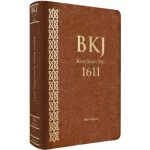 Bíblia King James 1611 Letra Hipergigante Capa Luxo Marrom