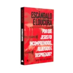 Livro Escândalo e Loucura/ David Instone-Brewer - Imagem 6