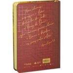 Bíblia Sagrada ARC Letra Grande Capa Leao - Imagem 2