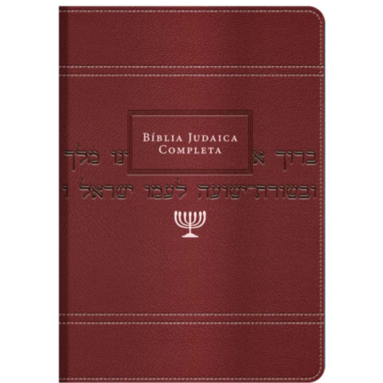 Bíblia judaica completa capa vinho